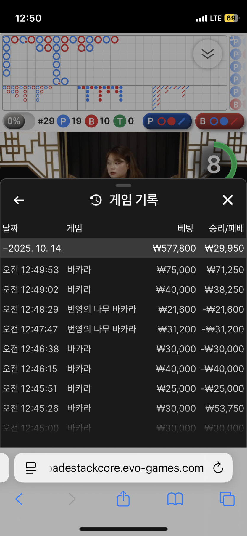 유로후기(0)