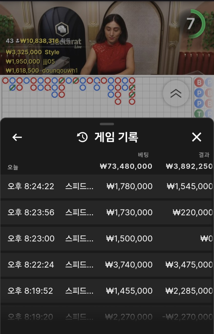 비제휴 후기(0)
