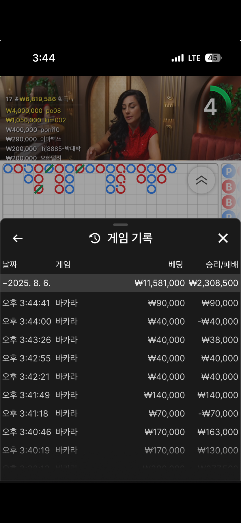 케이카후기!!(0)