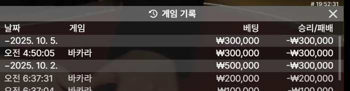 비제휴 후기(0)