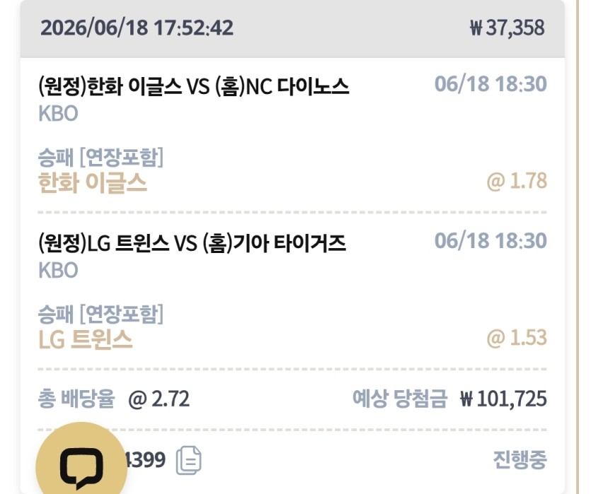 케이후기(0)