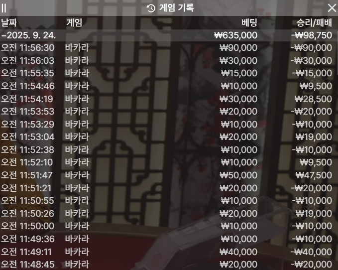 비제휴 후기(0)