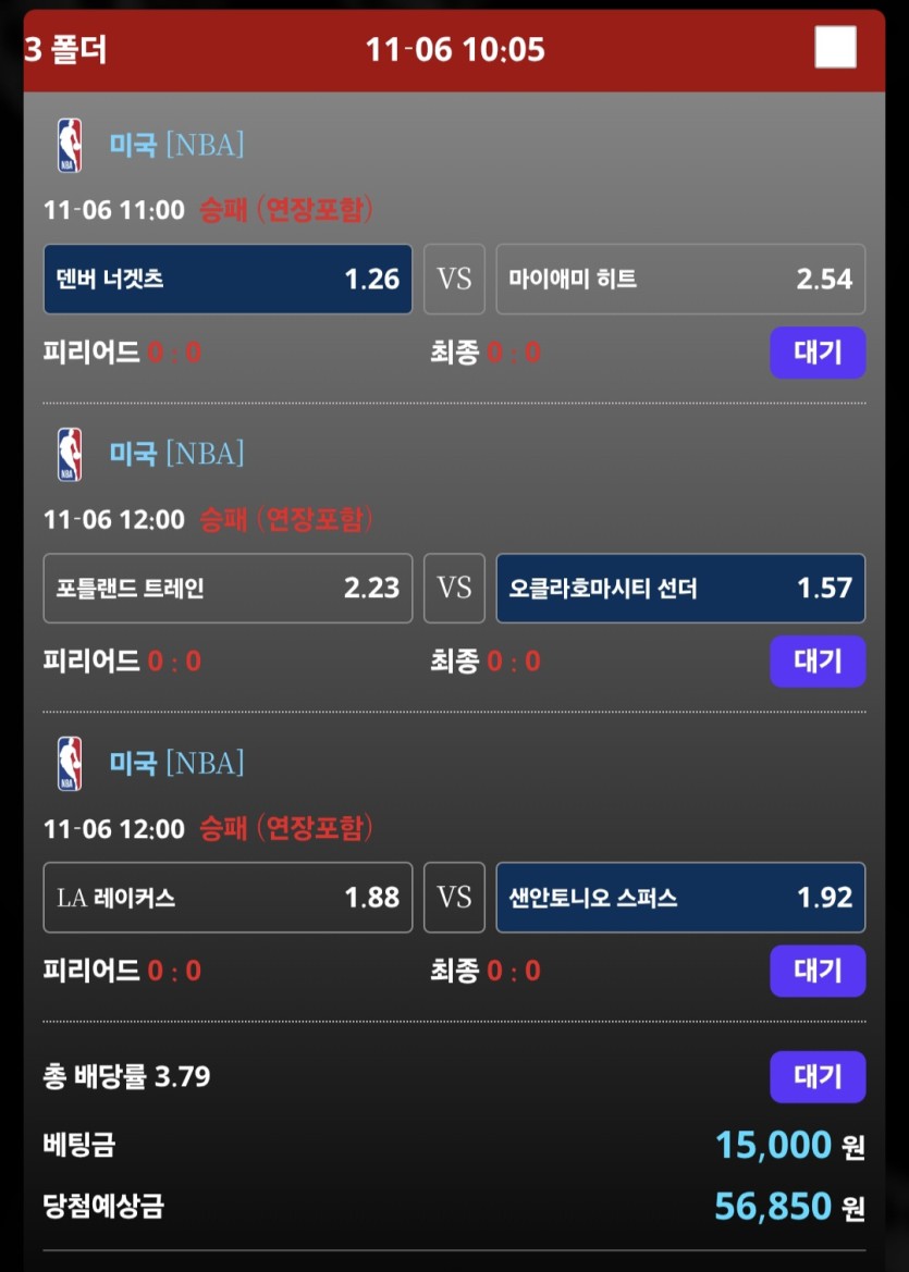 비제후기(0)