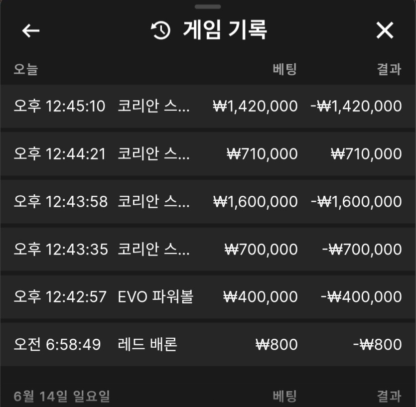 비제휴 후기(0)