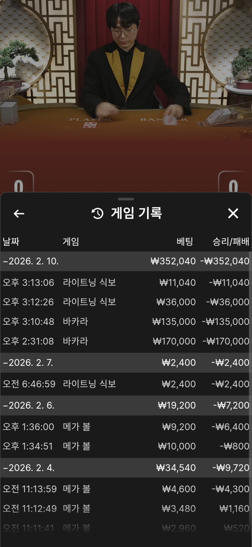홈카후기(0)