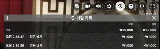 크보 5포전(0)