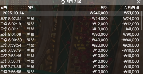 얀카후기(0)