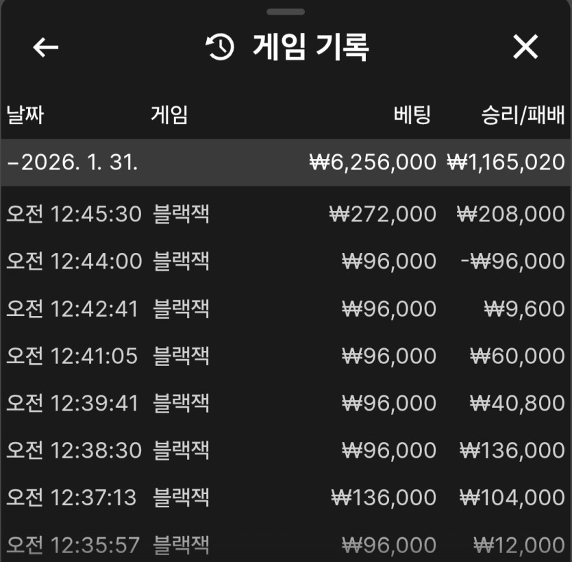 16후기(0)