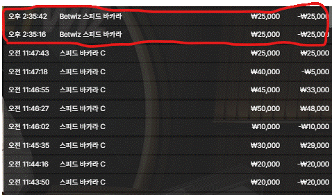 10.10 크보 5만포전(0)