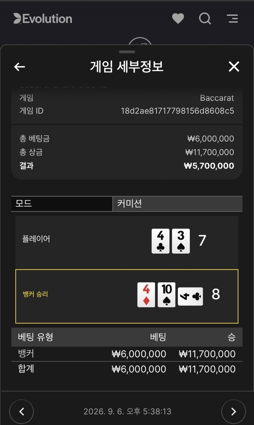 비제휴 후기(0)