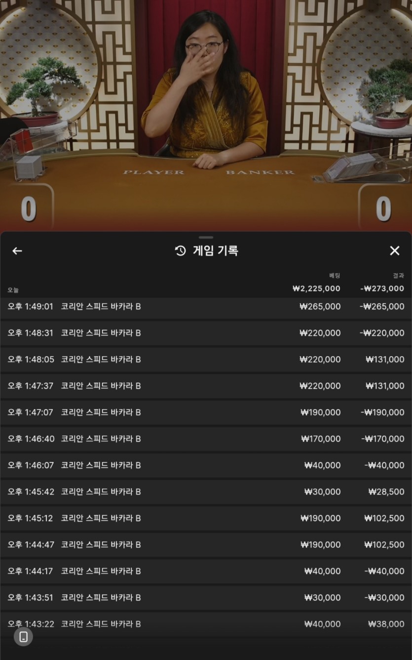 유로후기(0)