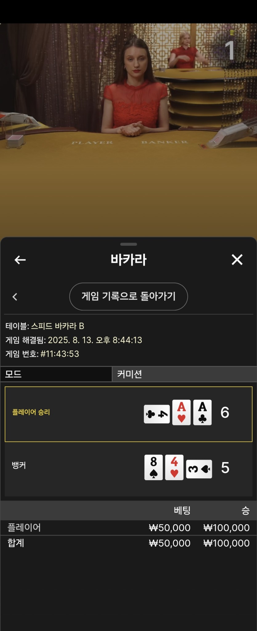 케이카후기(0)
