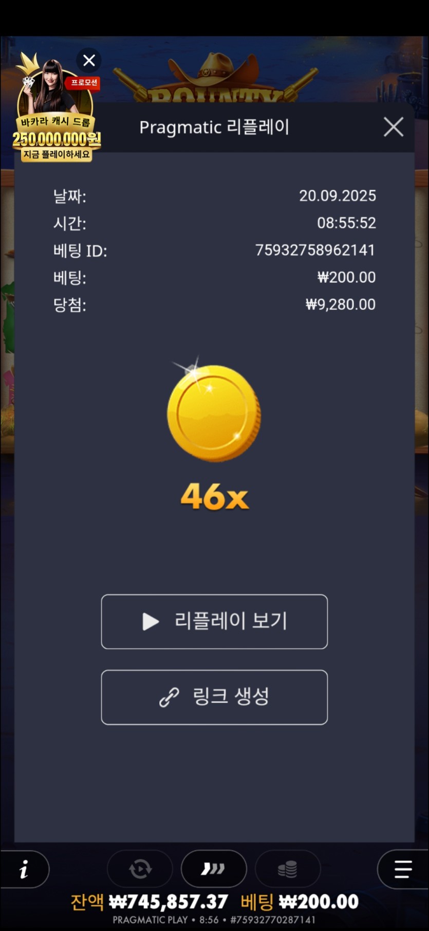 비제휴(0)