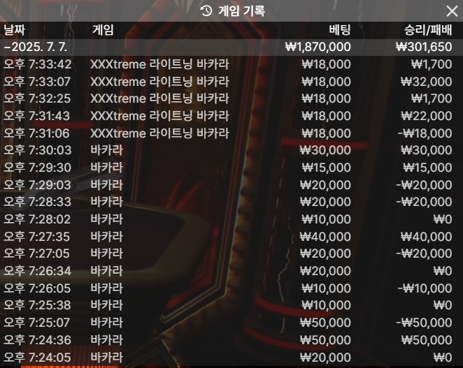 케이카 후기(0)