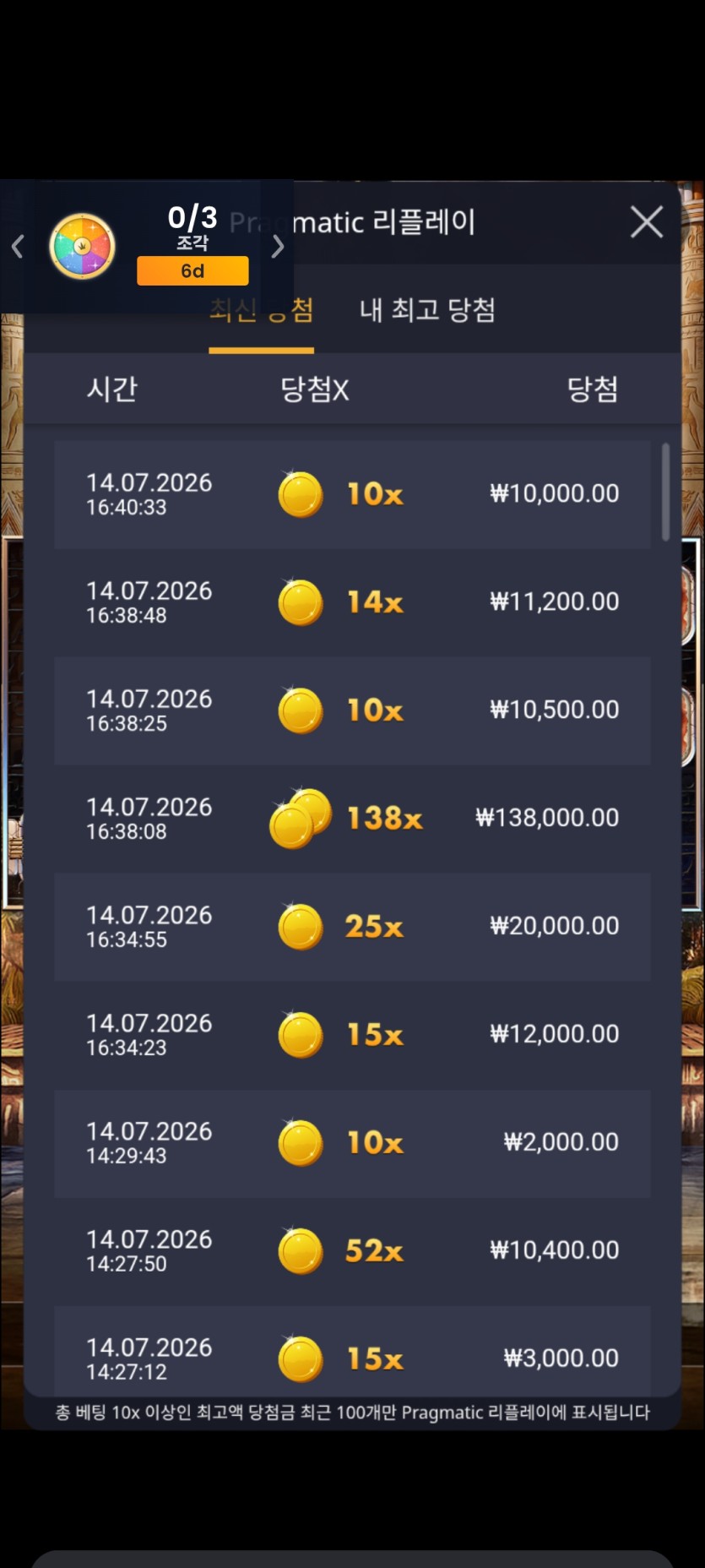 얀카재재재입후기(0)