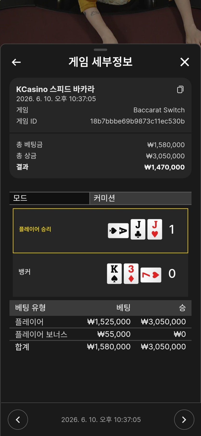비제휴 후기(0)