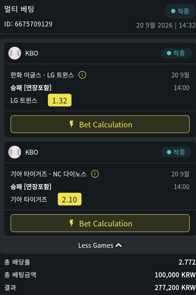 스포츠 후기(0)