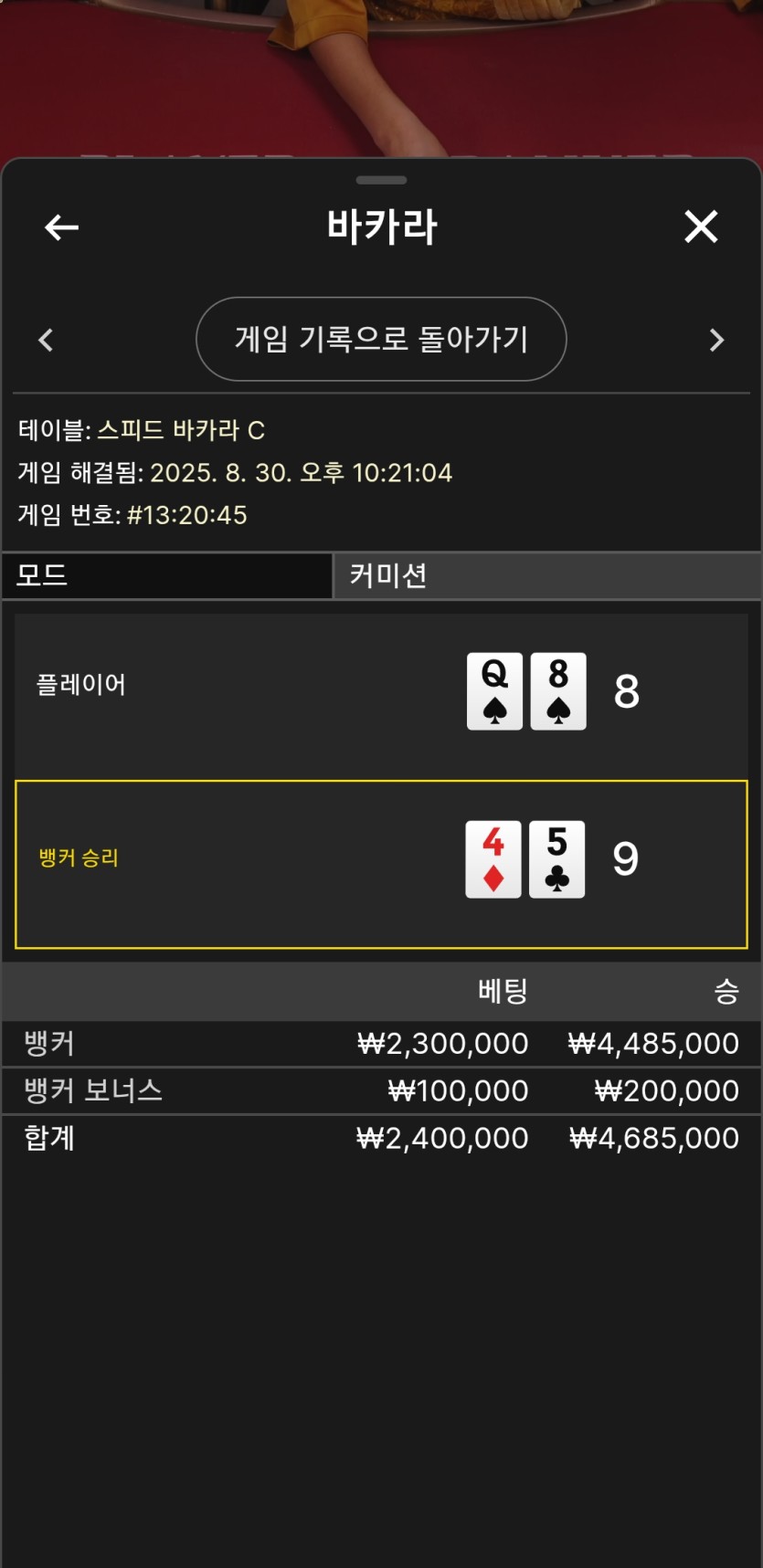 비제휴 후기(0)