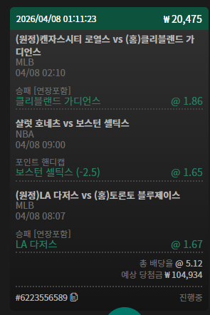 유로스타 스포츠(0)