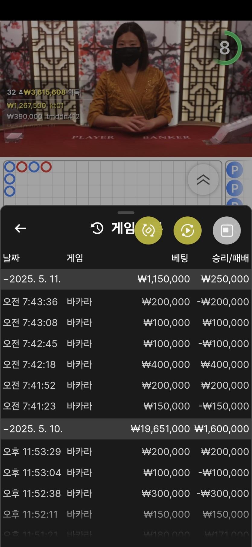 비제휴 에볼 후기(0)
