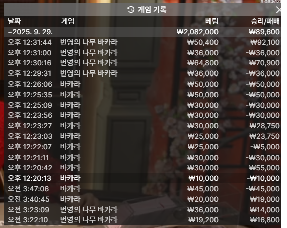 16후기(0)