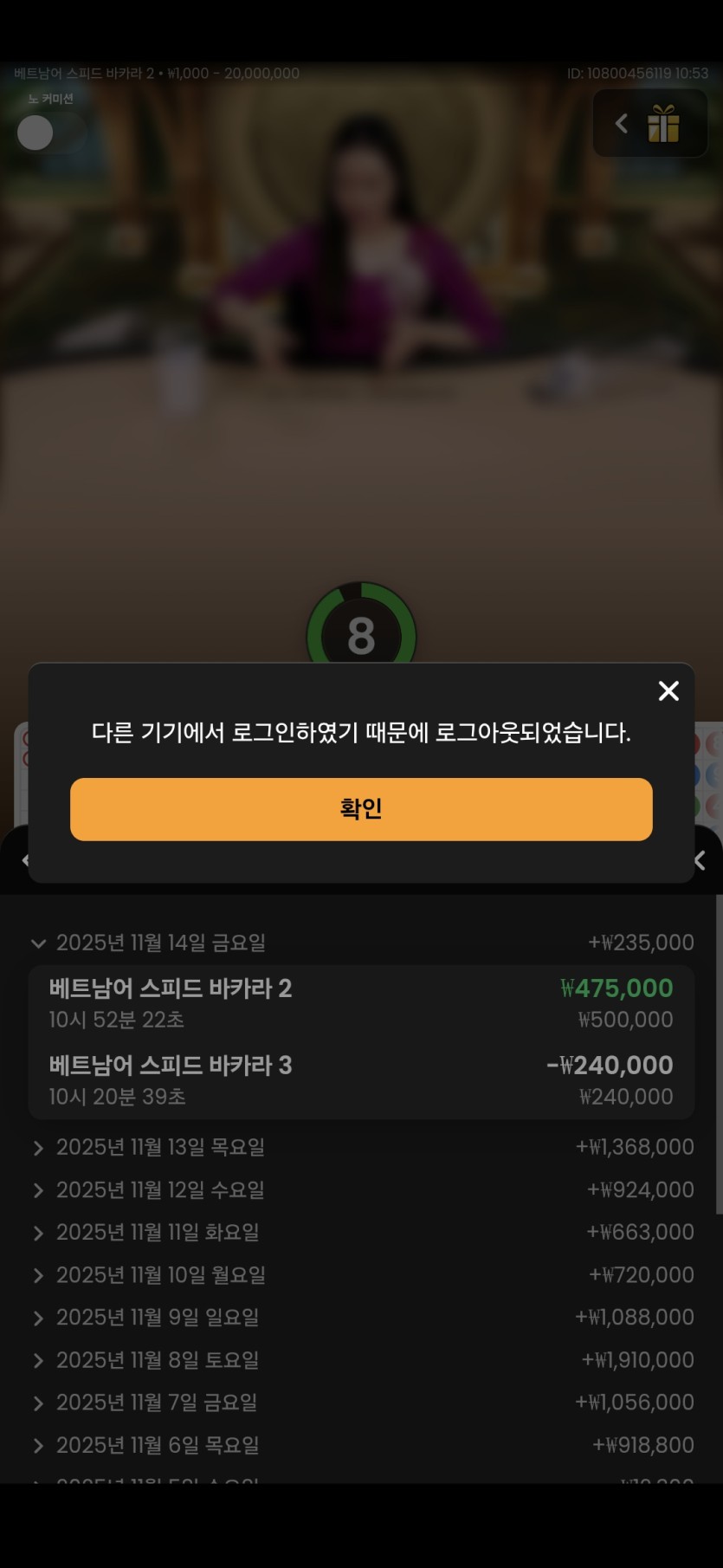 케이카(0)