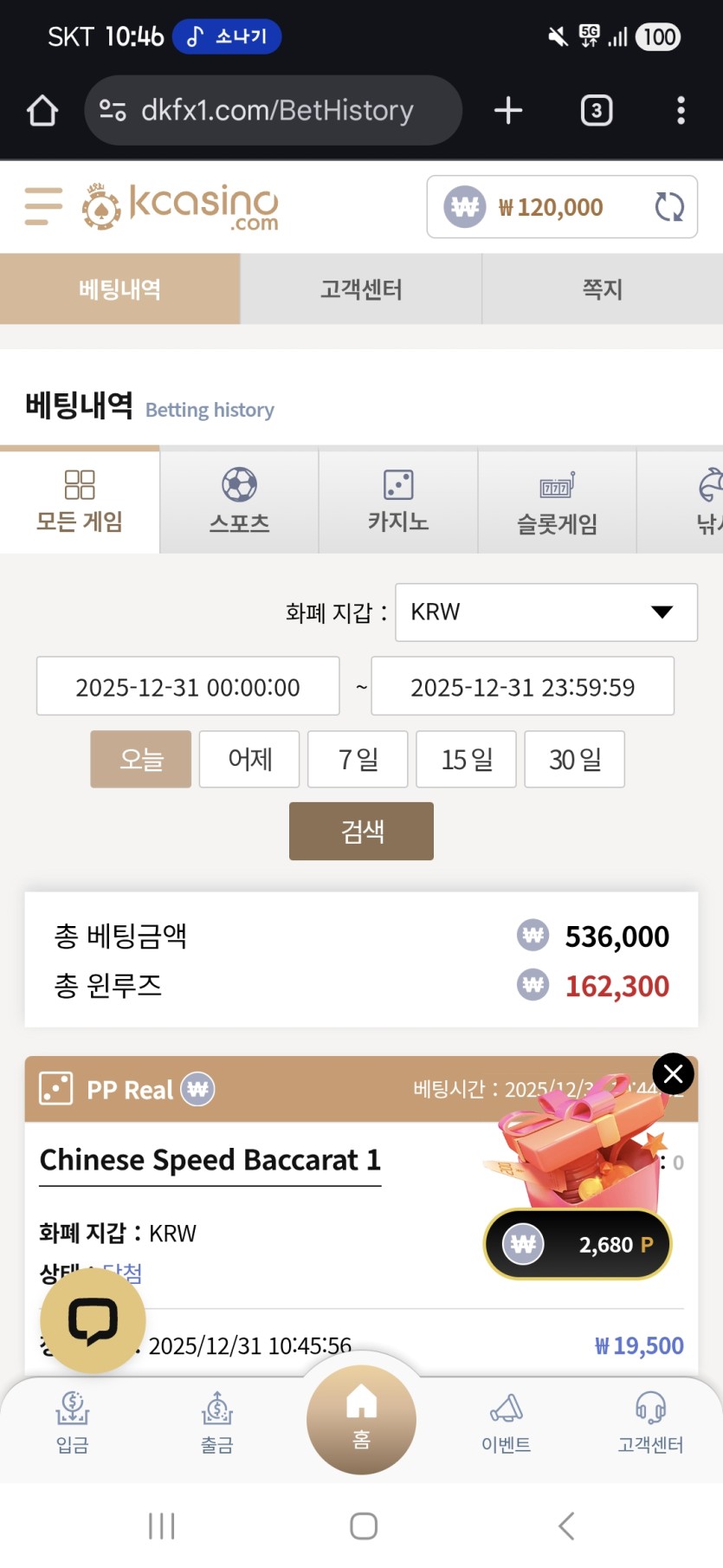 케이카(0)
