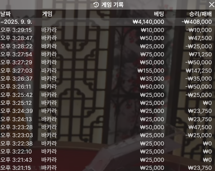 비제휴 후기(0)