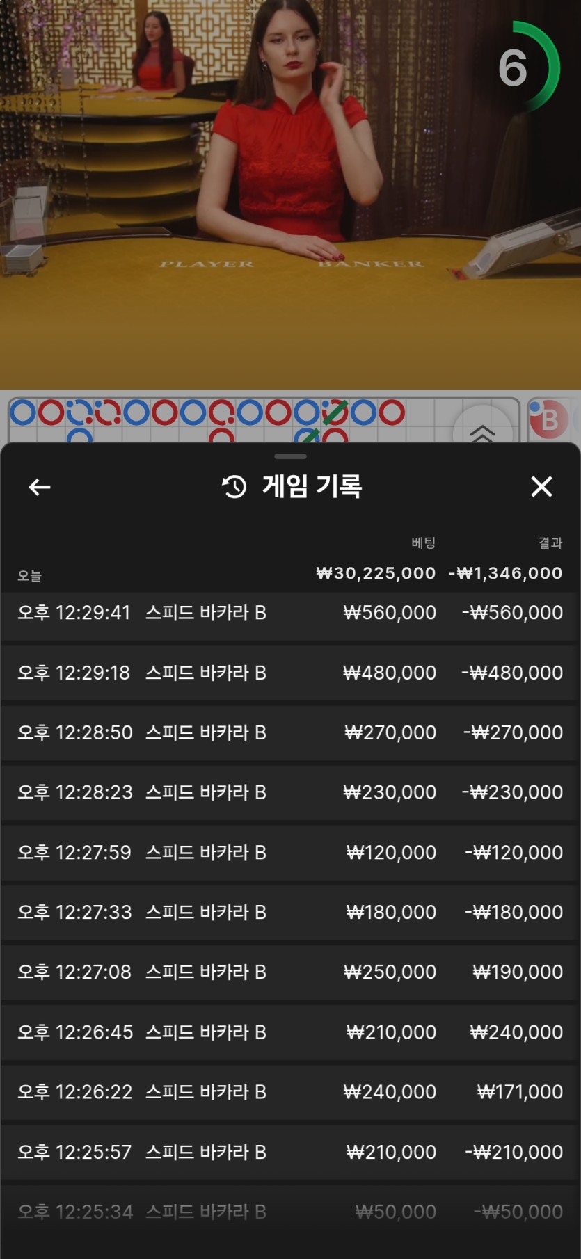 얀카후기(0)