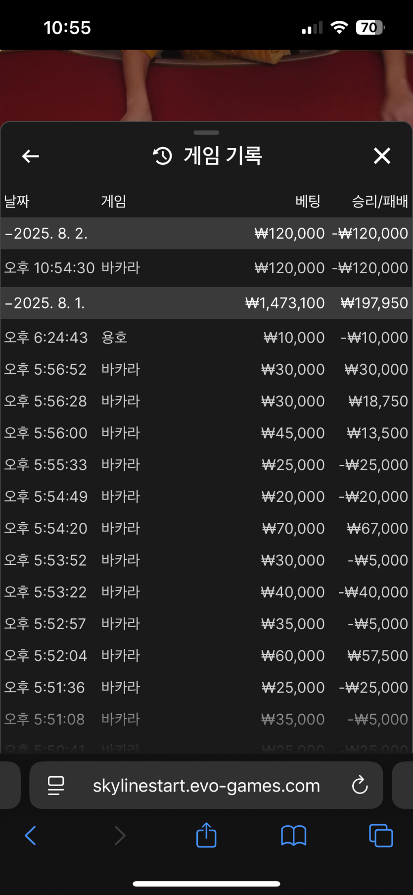 얀카 후기(0)