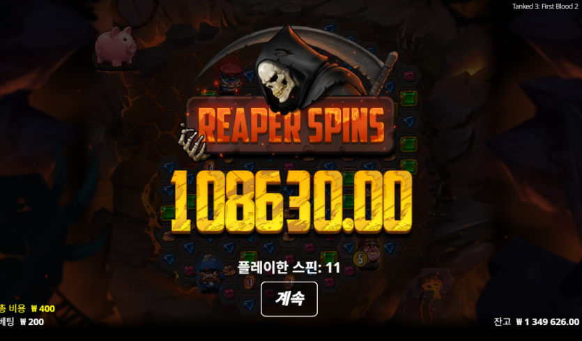 비제휴(0)
