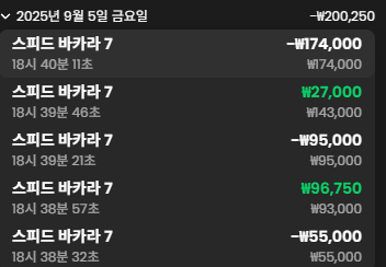 케이카 프라그마 후기(0)