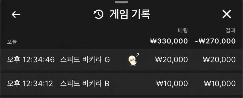 얀카 후기이벤트 쿠폰 후기!(0)