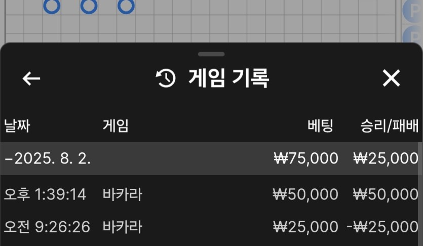 16후기(0)