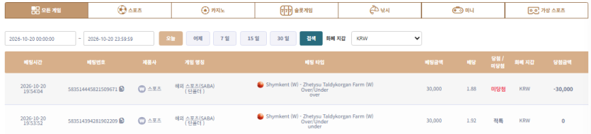 케이카후기(0)