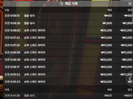 벳16후기염(0)