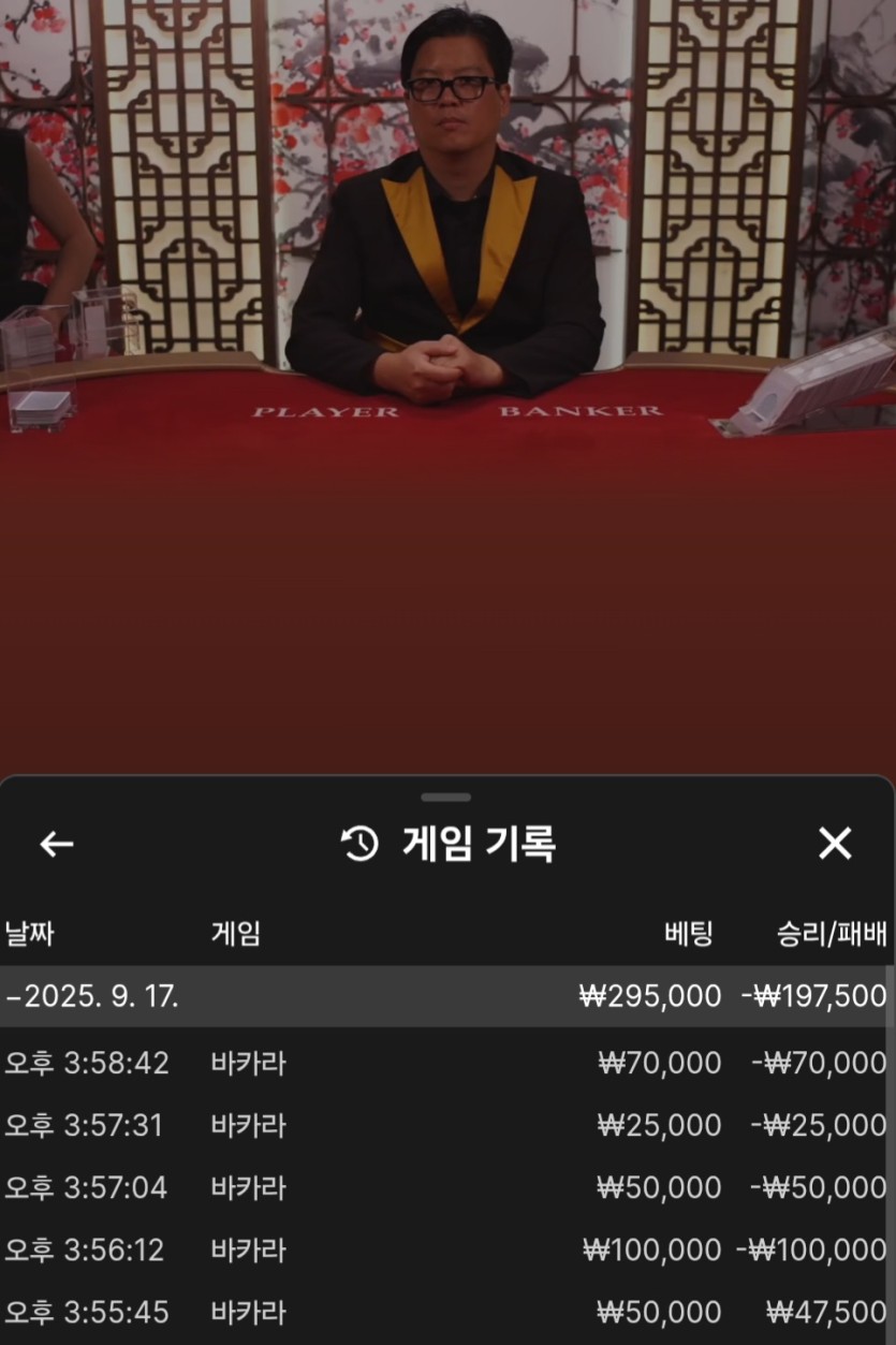 유로스타 후기(0)