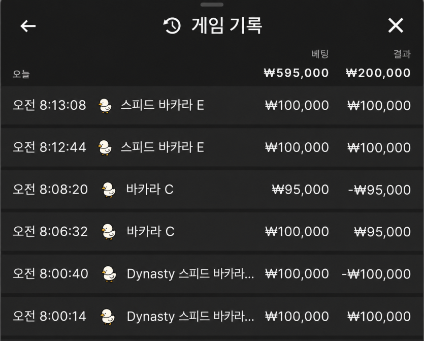 얀카 후기!(0)