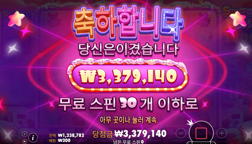 비제휴 후기(0)
