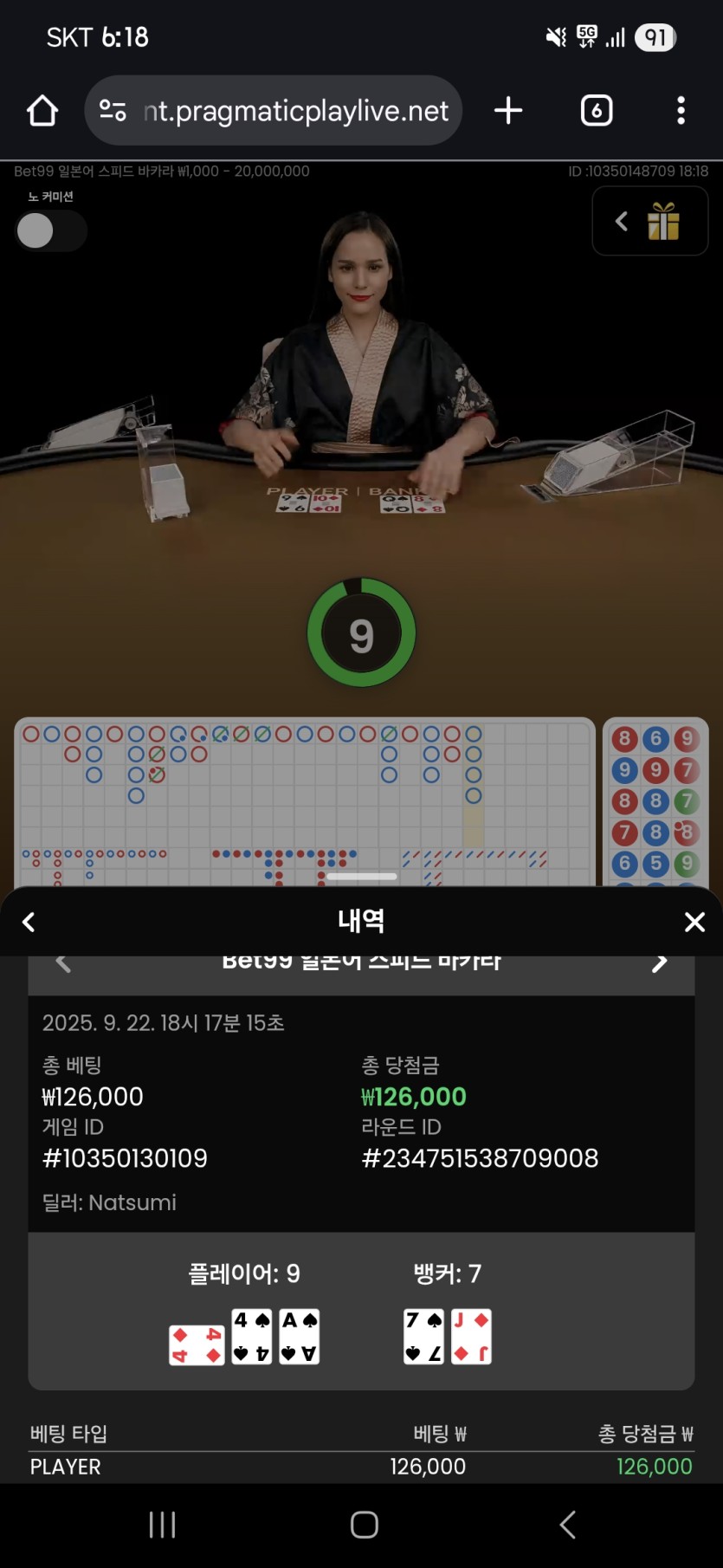 케이카(0)