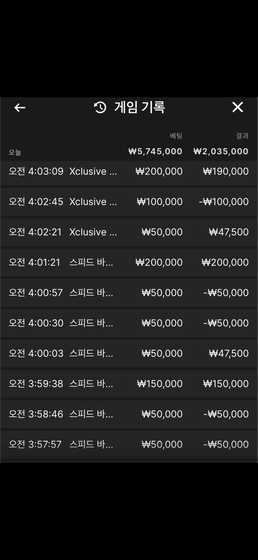 비제휴 후기.(0)
