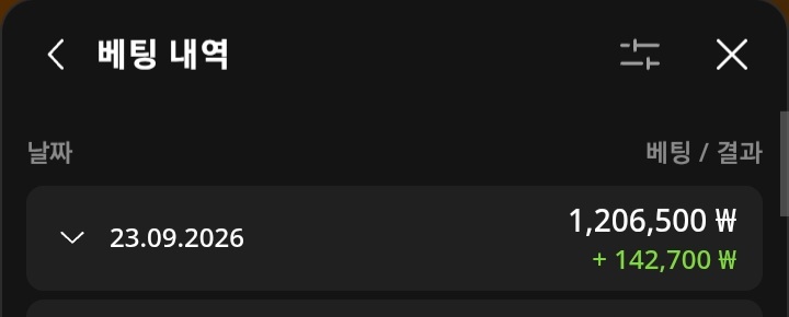 유로88 후기.!!(0)
