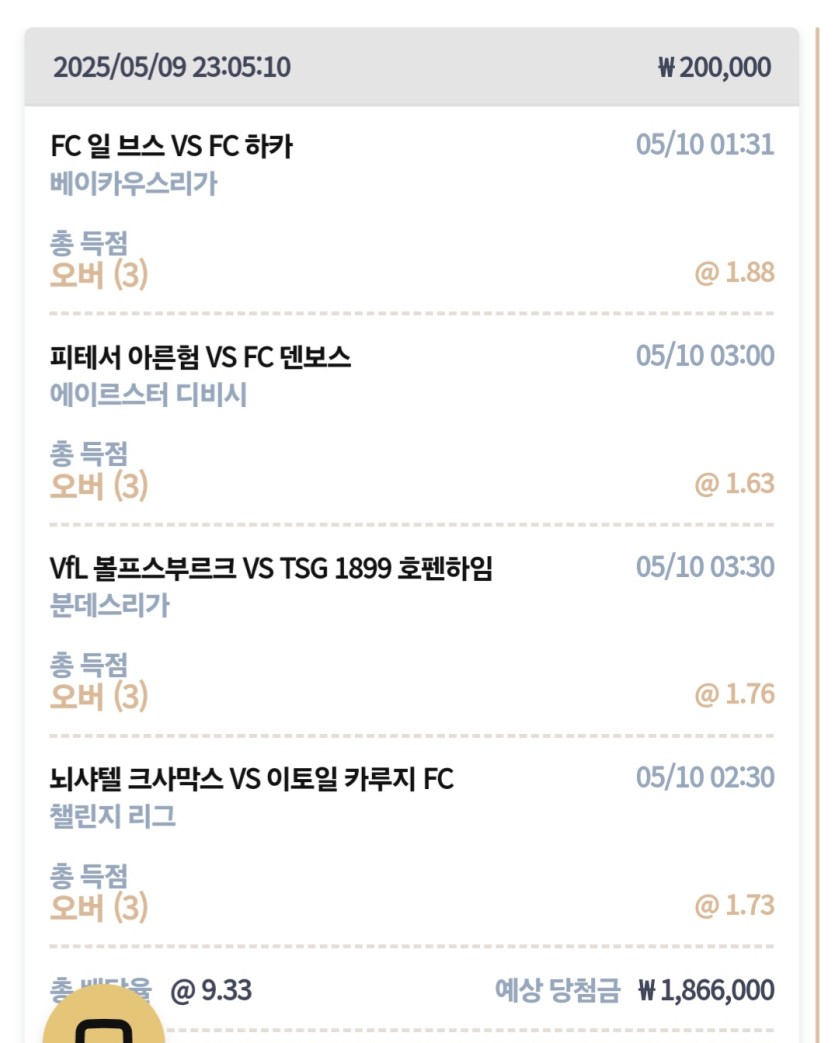 K카 후기(0)