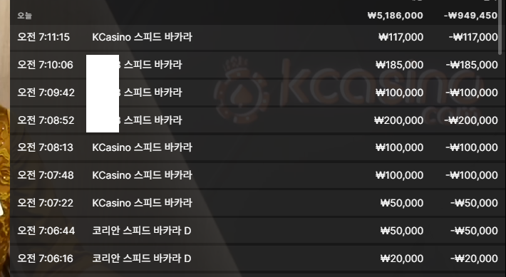 케이 아침 후기(0)