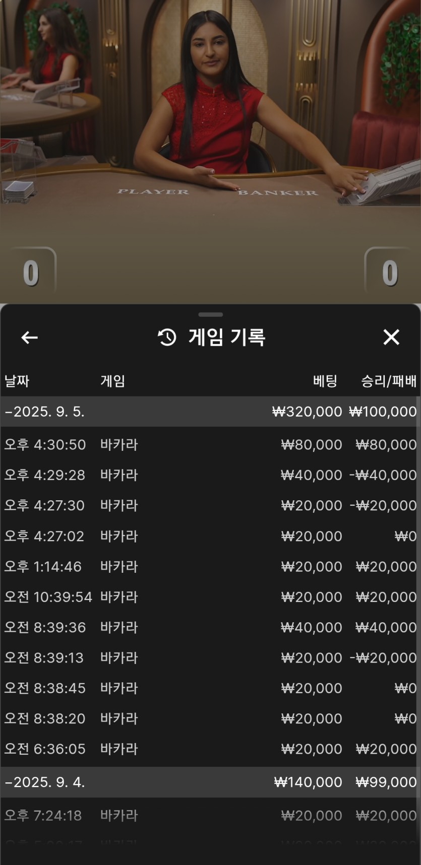 유로 후기(0)