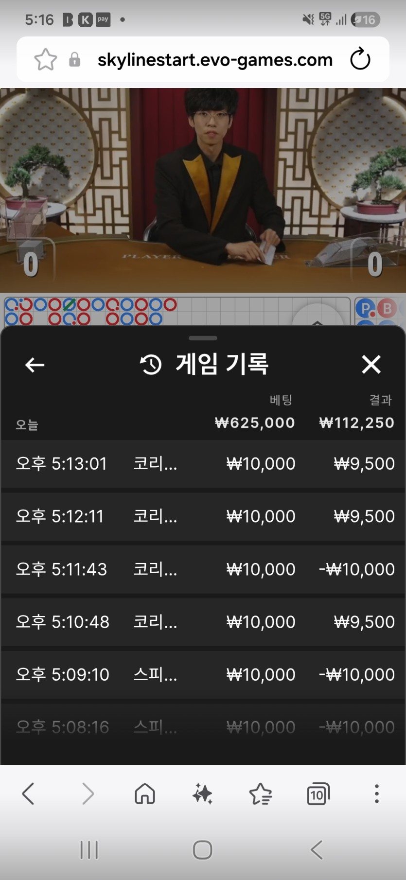 얀카후기(0)