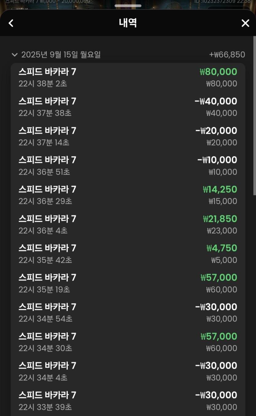 비제휴 후기(0)