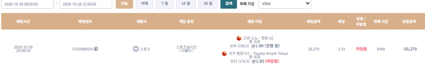 케이카후기(0)