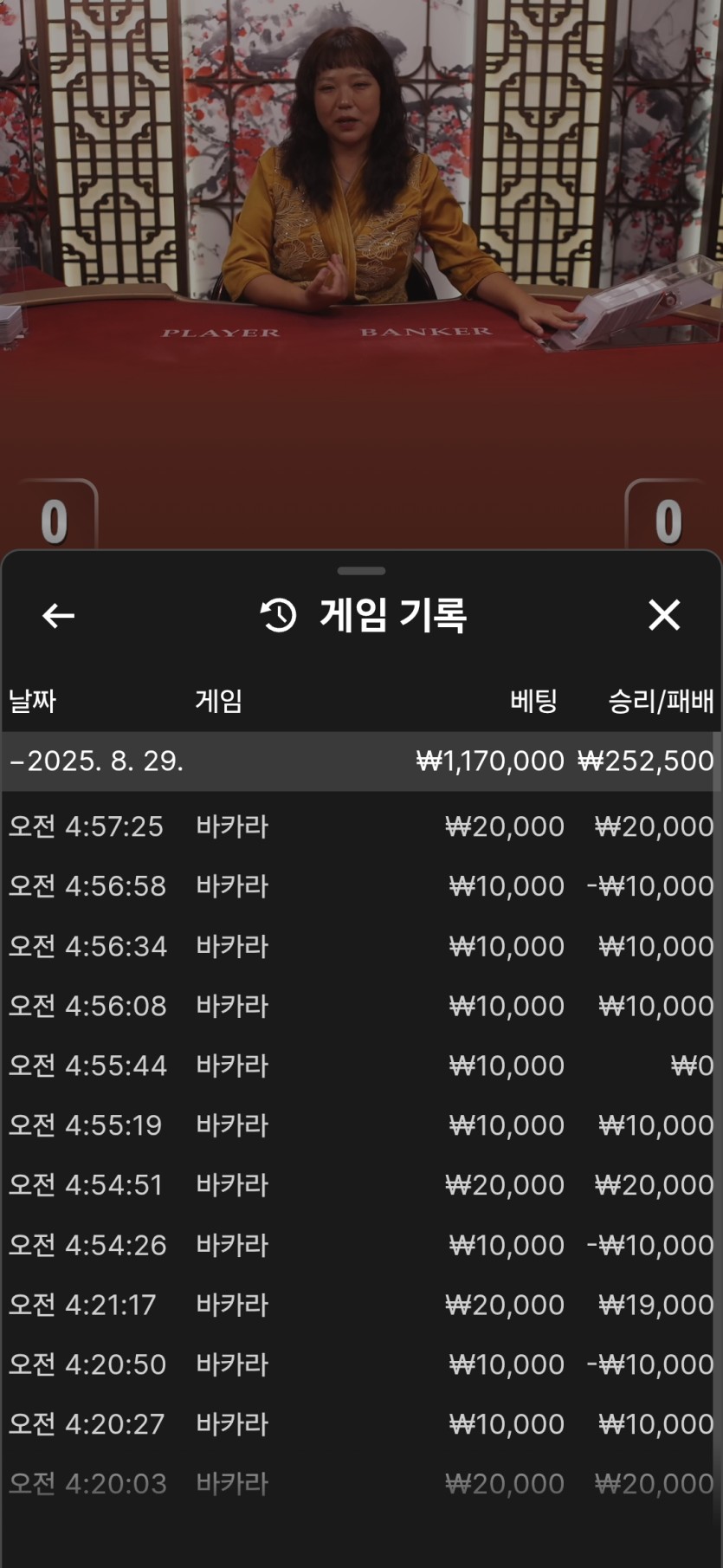 케이카 에볼 후기(0)
