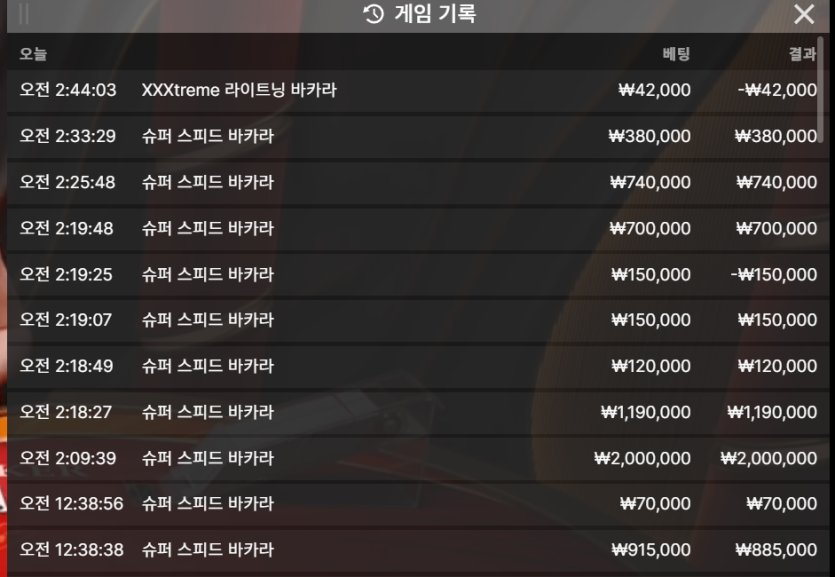 비제휴 후기(0)